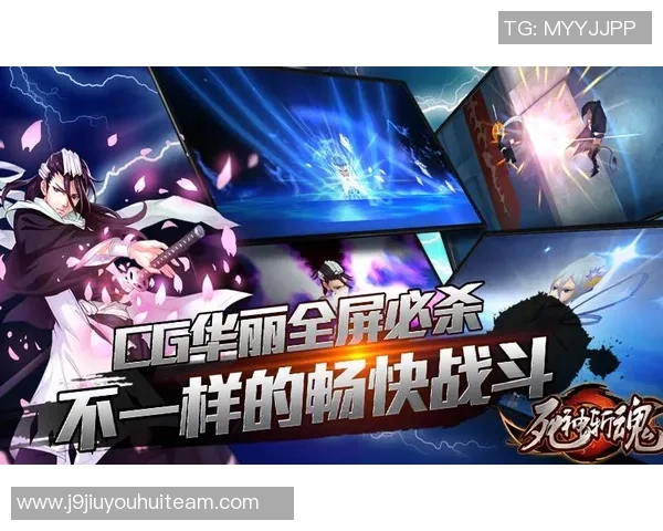 九游会娱乐官网-九游会娱乐官网——通往数字娱乐的新窗口