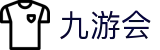 九游会游戏(中文)集团官网